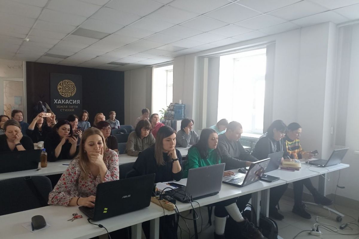 В Хакасии прошел образовательный семинар для работников сферы культуры в рамках проекта «Моя карьера»