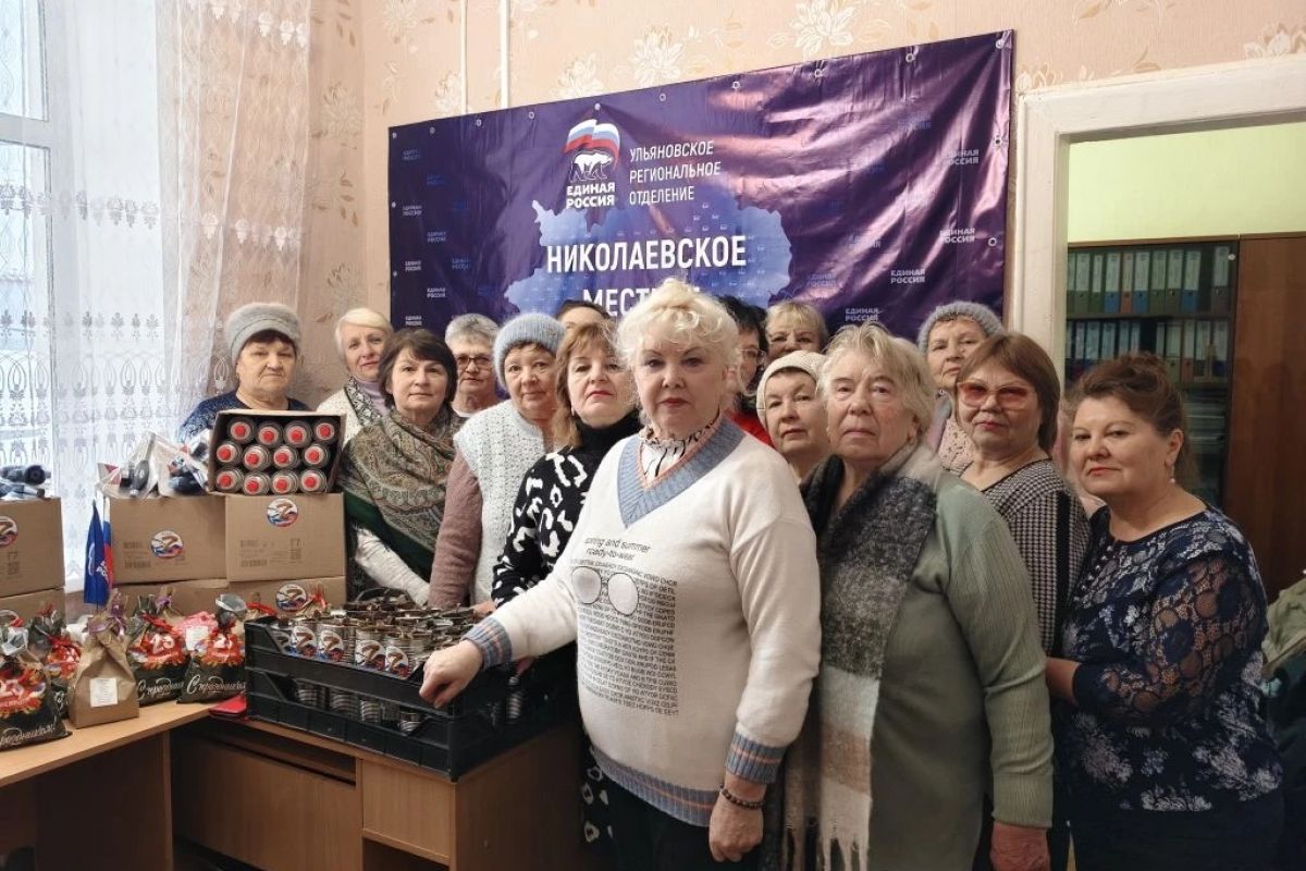 «Серебряные» волонтеры «Единой России» передали гуманитарную помощь для бойцов СВО