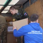 «Единая Россия» вместе с благотворительным фондом «Форпост» отправила 1,5 тонны гуманитарной помощи на приграничные территории