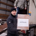 Единороссы и сторонники партии приняли участие в сборе 32 тонн гумпомощи на передовую