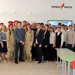 При поддержке «Единой России» в Матвеево-Курганском районе прошел «Урок мужества» для школьников