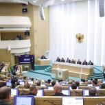 В Совете Федерации обсудили развитие лесного хозяйства РФ