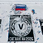 В Бурятии «Единая Россия» создала гигантский арт-объект на фестивале «Снежная открытка»