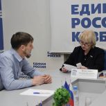 Ветеран СВО попросил помощи у депутата от «Единой России»
