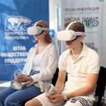 Вице-премьер Удмуртии Ольга Лубнина: «Кадровые мероприятия партийного проекта охватили 42 тысячи жителей республики»