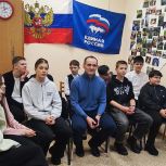 Активисты «Единой России» приняли участие в уроке мужества в Кировском районе