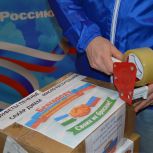 «Своих не бросаем»: жители Башкортостана продолжают поддержку защитников и жителей Белгородской области