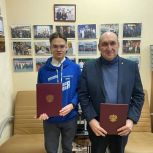 МГЕР подписала соглашение о сотрудничестве с Волгоградским политехническим колледжем им. В.И. Вернадского