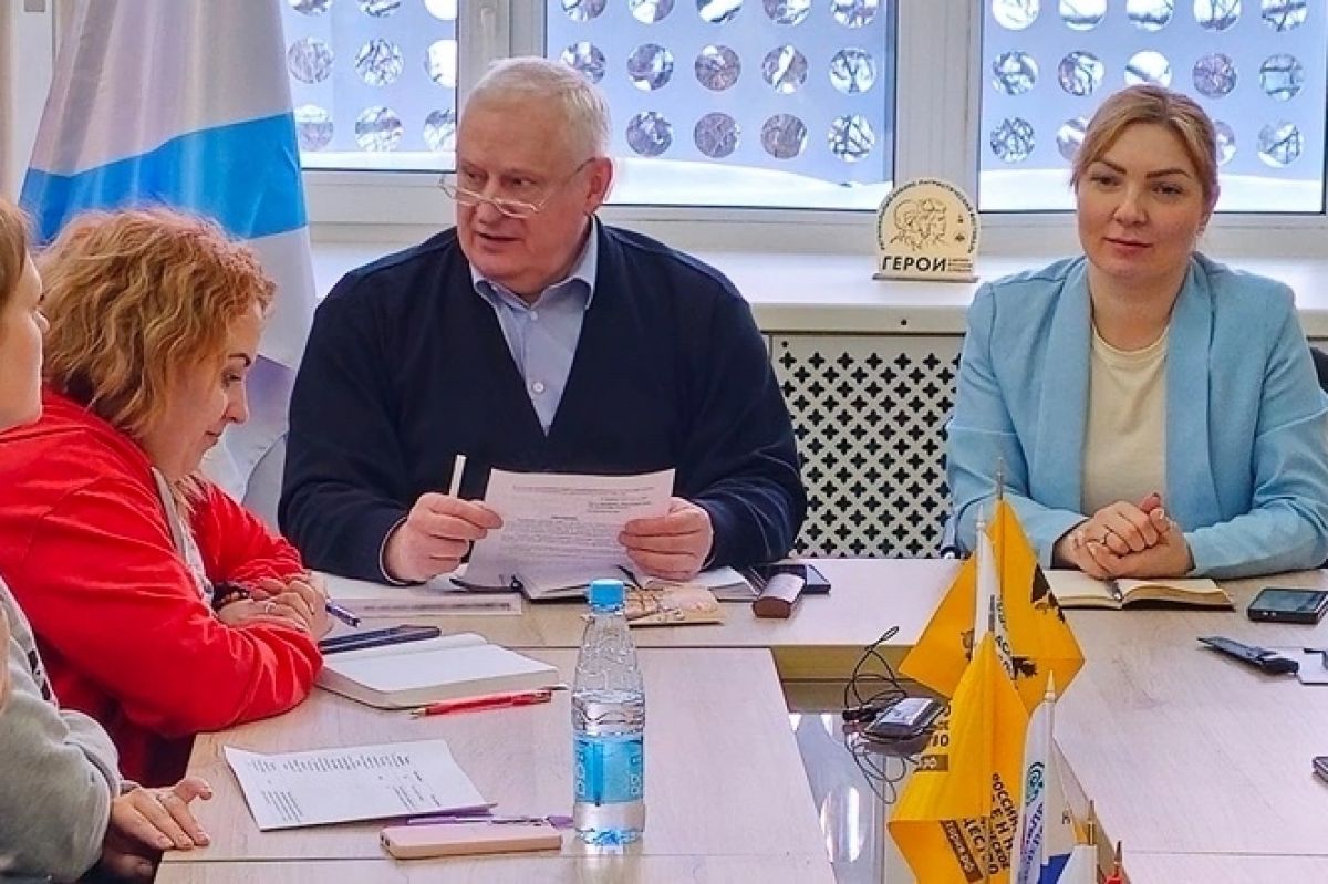 В Молодёжном центре Архангельской области встретились партнеры регионального отделения РВИО