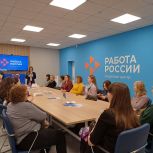 В Ленинском районе для соискателей организовали правовую консультацию