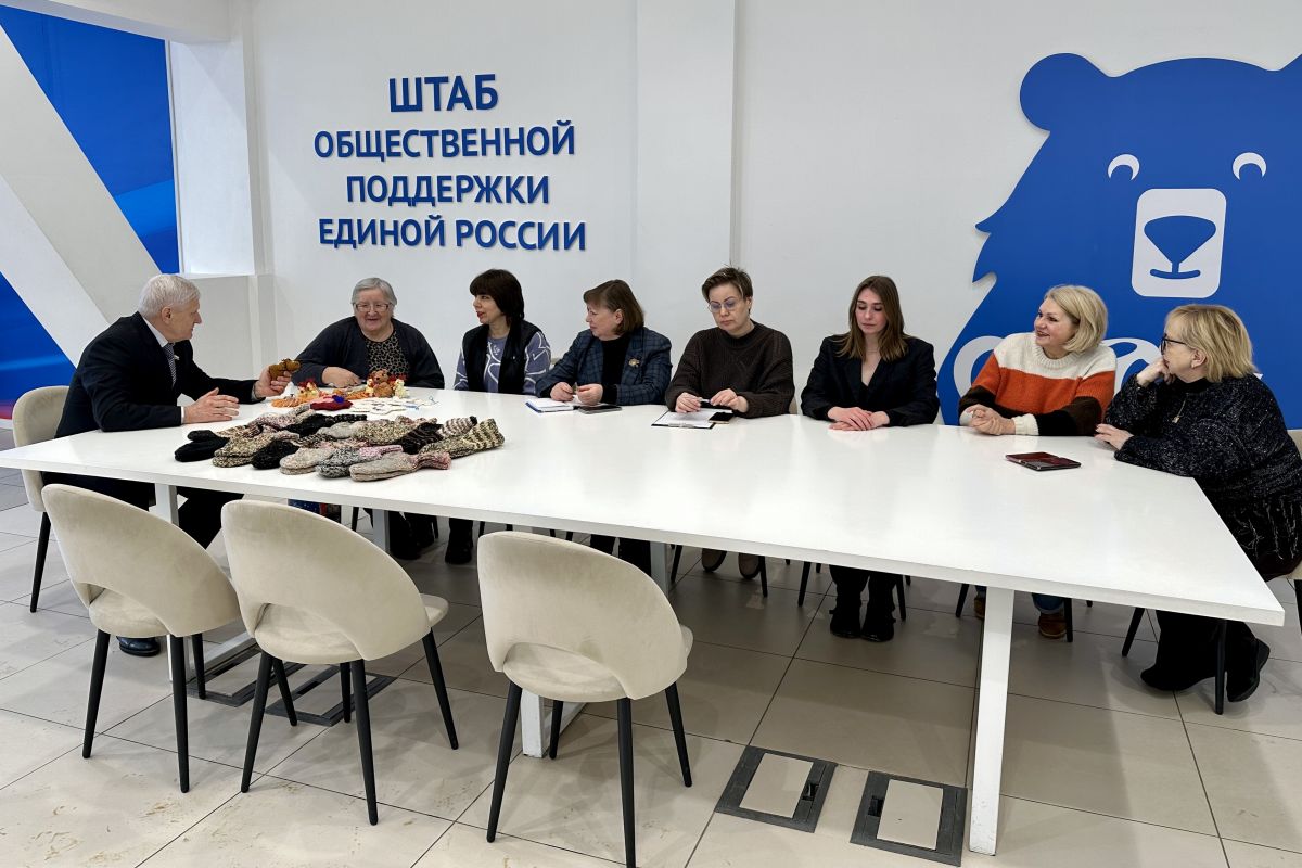 В регионе дан старт партийной акции «Тепло для Героя»