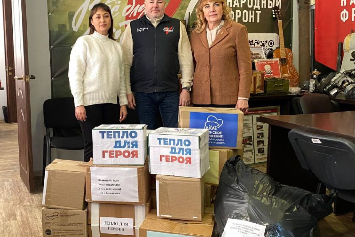 Партийцы Октябрьского района передали гумпомощь для участников СВО