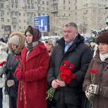 Во всех округах столицы прошли памятные акции ко Дню защитника Отечества