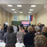 В Московском техническом университете связи и информатики прошло мероприятие, приуроченное ко Дню памяти молодогвардейцев Краснодона