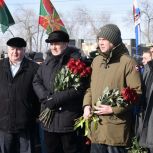 Партийцы возложили цветы к Вечному огню в День защитника Отечества