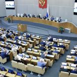 В Госдуме приняли законопроект, направленный на улучшение проживания студентов в общежитиях