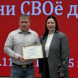 От командира батальона до фермера: ветеран СВО открывает свое дело в Алтайском крае