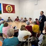 В Красноярском крае «Единая Россия» обучила волонтёров старшего возраста цифровой безопасности