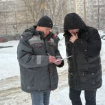 Благоустройство и поддержка участников СВО: «Единая Россия» оказывает адресную помощь жителям регионов