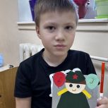 В Анадыре «Единая Россия» и «Молодая Гвардия» провели для школьников мастер-классы по созданию открыток