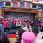 В Москве «Единая Россия» провела праздничный концерт в поддержку участников СВО