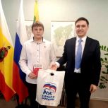 Единороссы вручили паспорта юным жителям региона в рамках акции «Мы – граждане России!»
