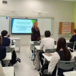 Ксения Дромняк провела парламентский урок для старшеклассников
