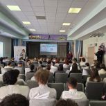 «Кибердружина» Муравленко учит молодежь защите от киберугроз