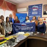 Керченские активистки «Женского движения Единой России» провели мастер-класс по изготовлению средств розжига для бойцов СВО