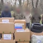 Шпаковский округ отправил очередную партию гуманитарной помощи бойцам в зону СВО