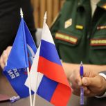 «Единая Россия» посвятит единый день приёмов участников СВО и их семей вопросам получения выплат и мер поддержки