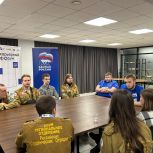 «Молодая Гвардия Единой России» провела встречу с активом «Российских студенческих отрядов»