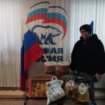 «Тепло для героя»: акция по сбору гуманитарной помощи для бойцов СВО продолжается