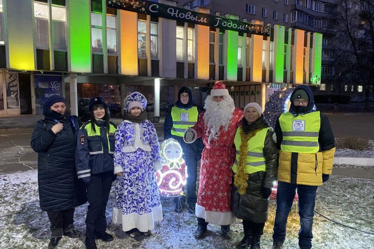 В Обнинске провели профилактическую акцию «Полицейский Дед Мороз»