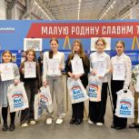 В Ханты-Мансийске партийцы наградили участников конкурса «Народная программа глазами детей»