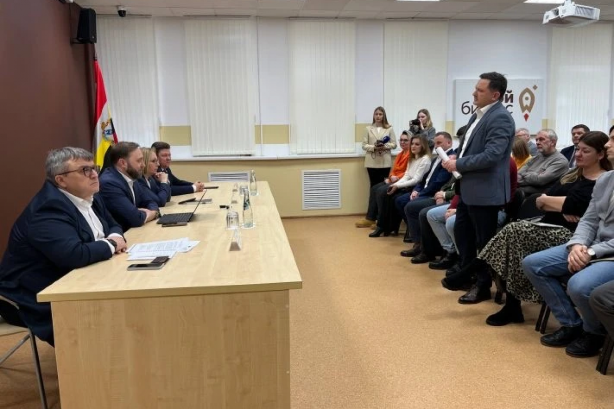 Замглавы Минцифры обсудил будущее нашего региона