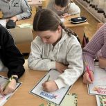 В области проходят патриотические мероприятия ко Дню защитника Отечества