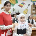В школах Чеченской Республики партия «Единая Россия» провела тематические встречи ко Дню защитника Отечества