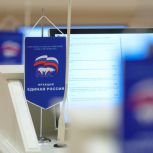 Более ста обращений петербуржцев поступило в «Единую Россию» в ходе дня приемов участников СВО и членов их семей по вопросам, связанным с получением выплат
