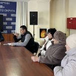 Валентин Купинов провел приём граждан в приёмной партии «Единая Россия» города Кувандык