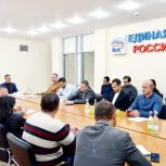 Депутат ЗСК Виктор Тепляков принял участие в совещании Ассоциации пользователей пляжных территорий города-курорта Сочи