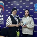 Партийцы вручили ценные призы победителям викторины «Историческое наследие Югры»