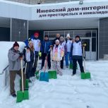 Акция «Снежный десант» прошла в Филиале Ижевского РДСО «Италмас» Дома‑интерната для престарелых и инвалидов