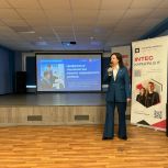 Служба занятости помогает построить успешный карьерный план