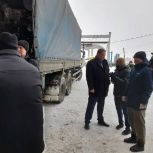 «Единая Россия» из Пензы отправила гуманитарный груз в зону СВО
