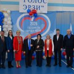 Межрегиональный творческий конкурс «Голос Эрзи - 2026» - звучание, которое объединяет