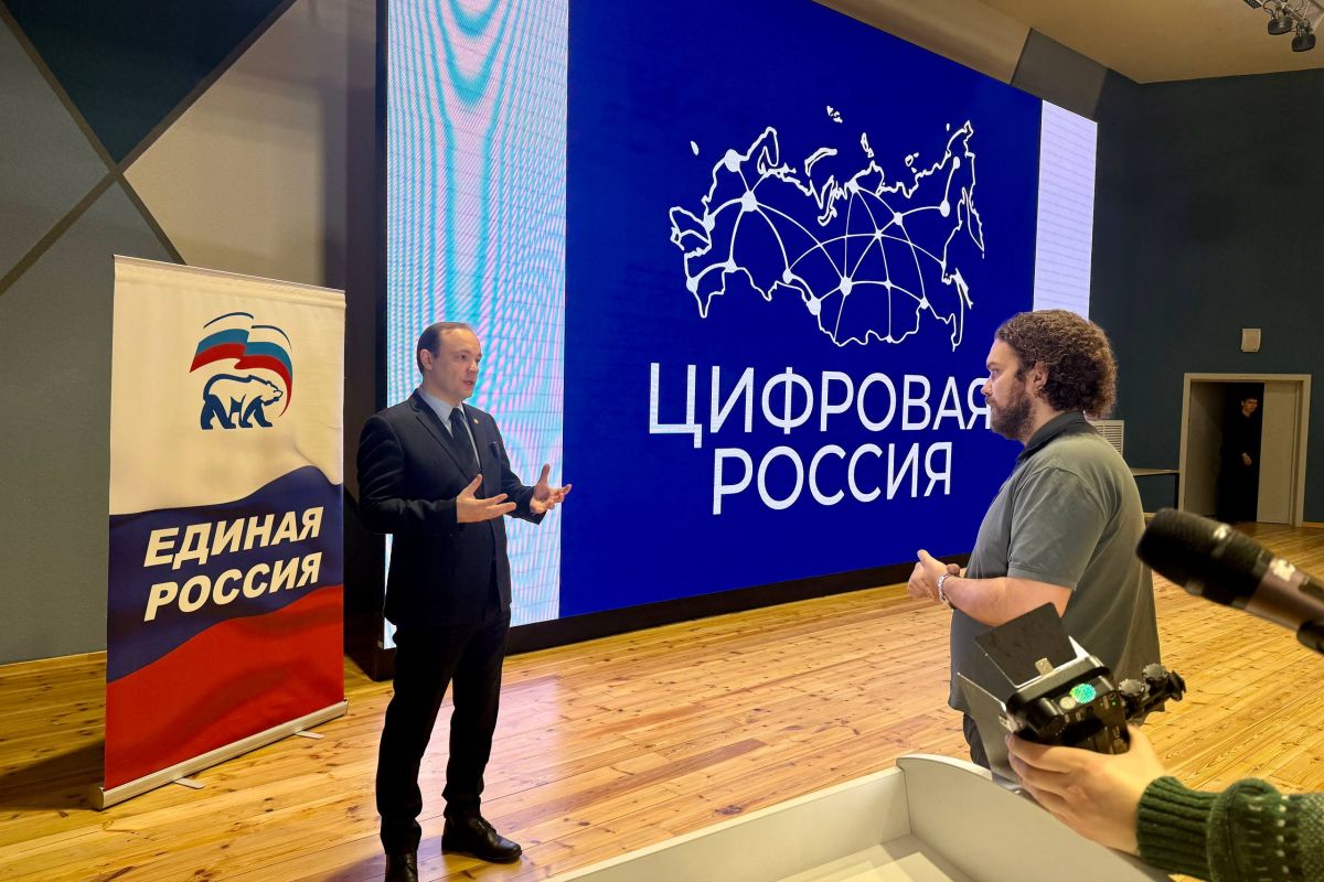 В Воронеже по партпроекту «Цифровая Россия» состоялась конференция по применению искусственного интеллекта в научной среде