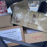 Башкортостан направил в Белгород новые партии гуманитарной помощи и технического оснащения