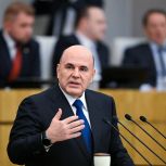 «Единая Россия» добилась продолжения программы модернизации почтовых отделений — Правительство выделит на неё 5 миллиардов рублей