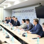 «Единая Россия» прорабатывает для включения в новую народную программу стратегию промышленного лидерства